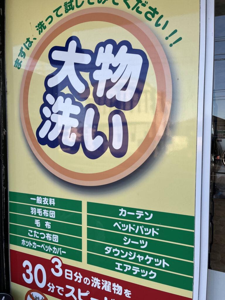 スライドショー画像 1