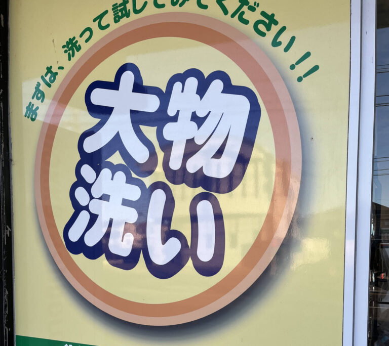 スライドショー画像 1