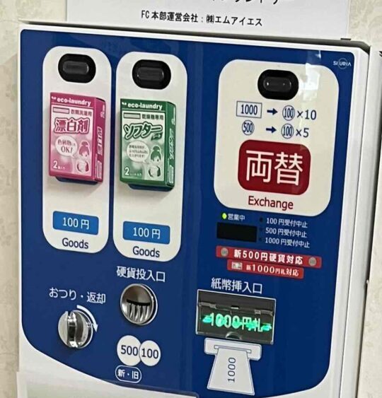 スライドショー画像 5